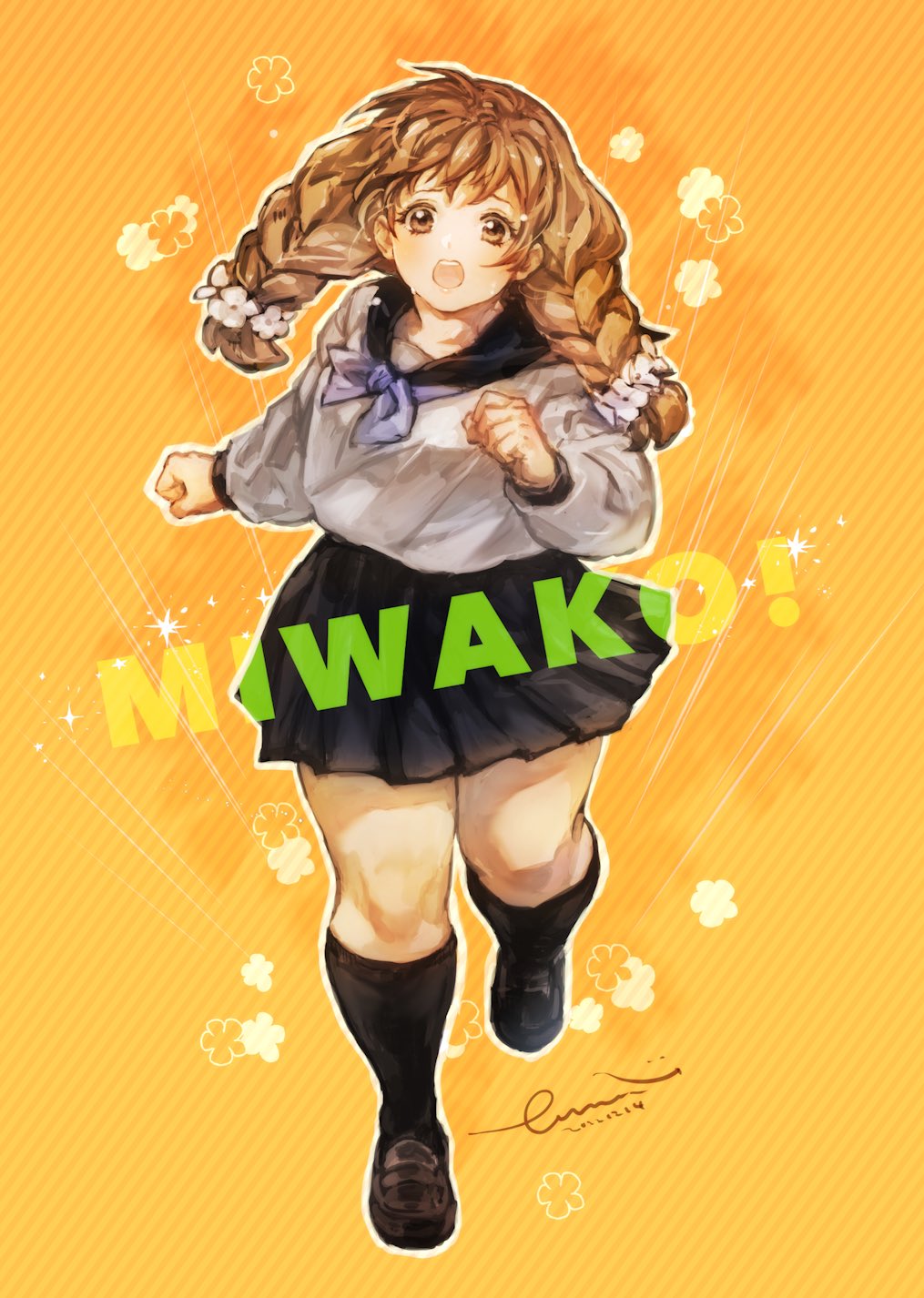 Juusan Kihei Bouei Ken Rule 34 Image