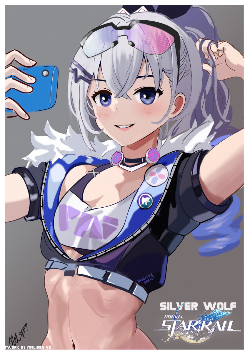 Silver Wolf (Honkai: Star Rail) Rule 34 Image