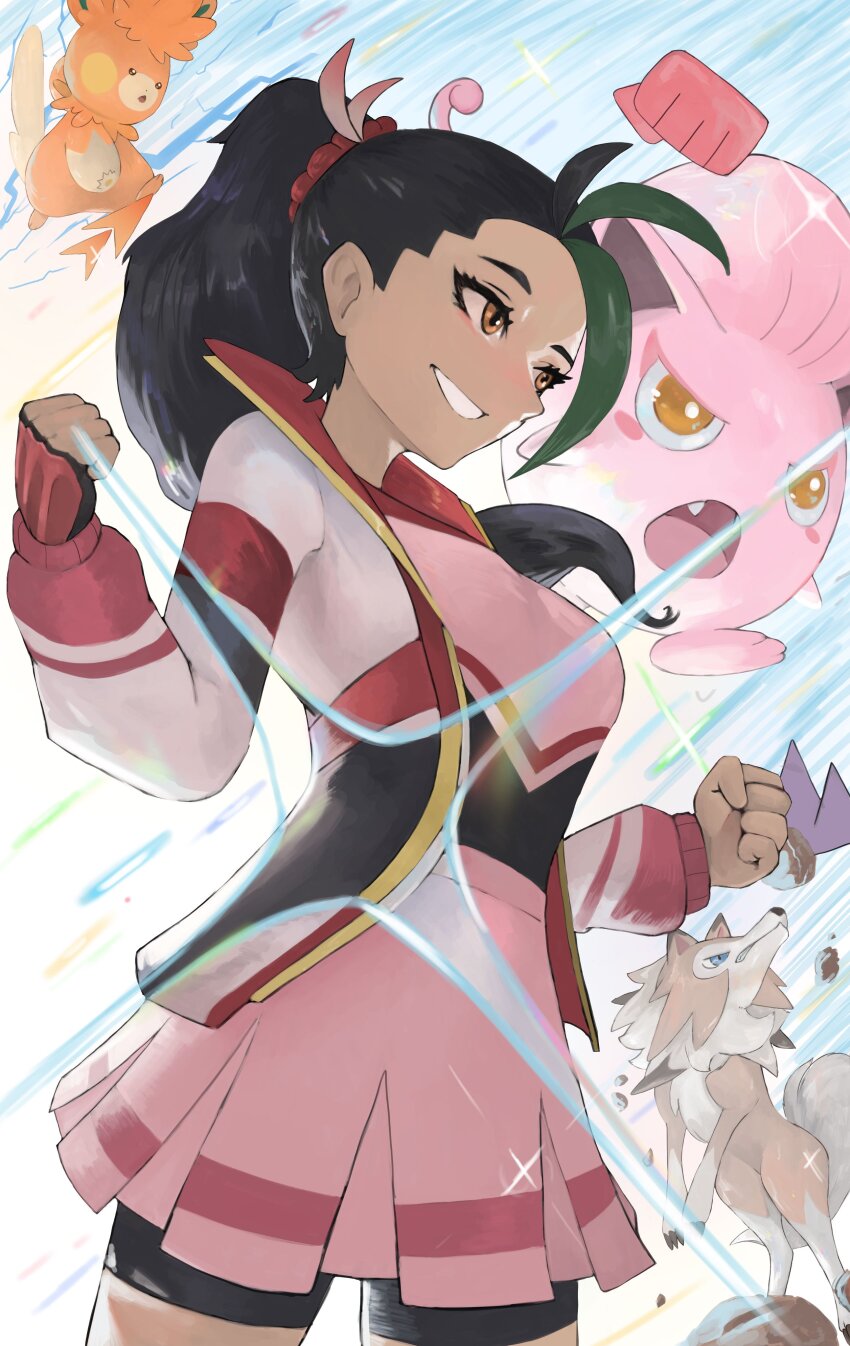 Gen 7 Pokemon (Nintendo) Rule 34 Image