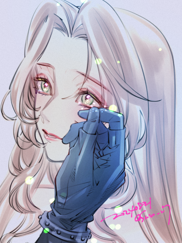 Aerith Gainsborough (Final Fantasy) Rule 34 Image