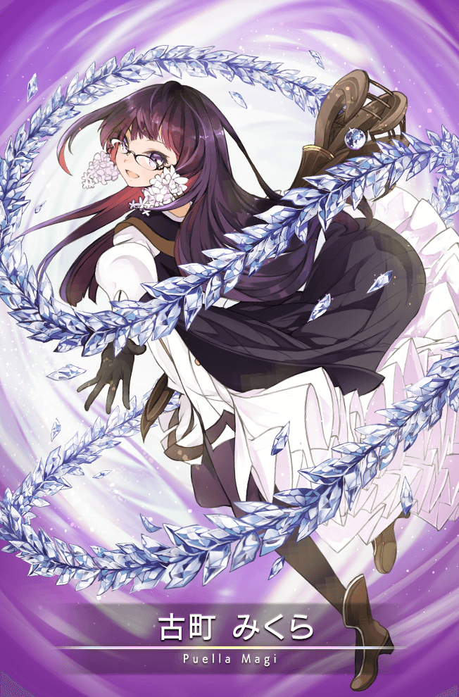 Magia Record: Mahou Shoujo Madoka Magica Gaiden Rule 34 Image