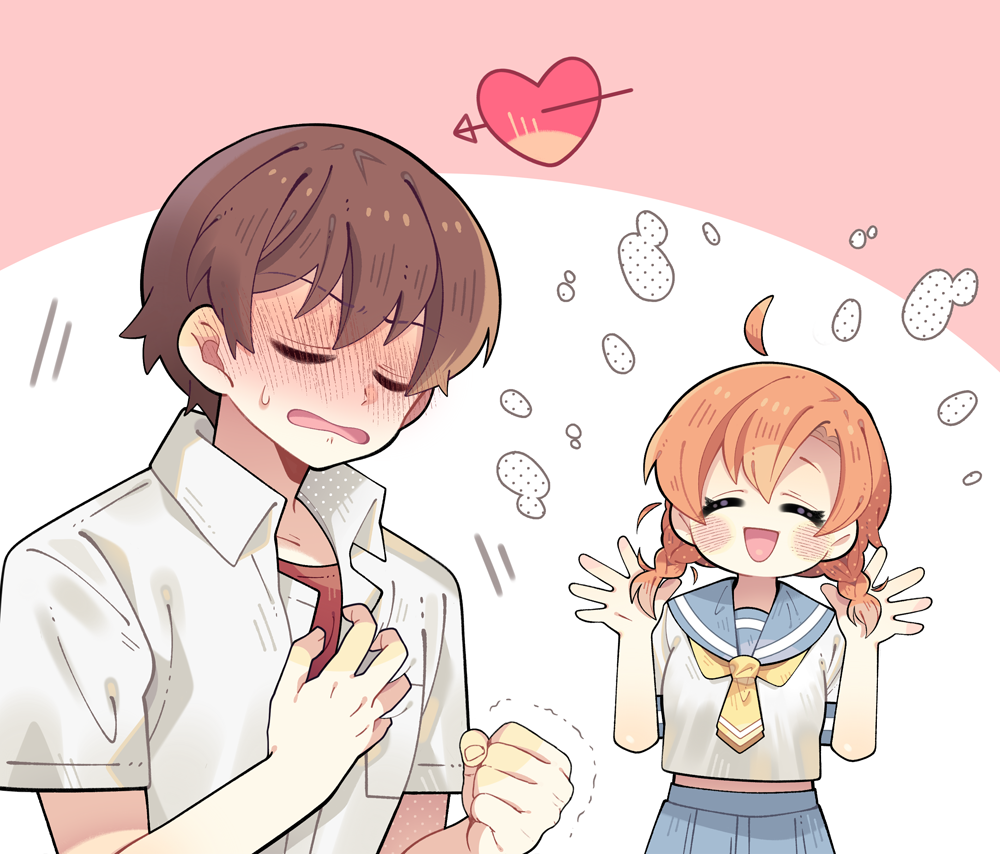 Maebara Keiichi (Higurashi No Naku Koro Ni) Rule 34 Image
