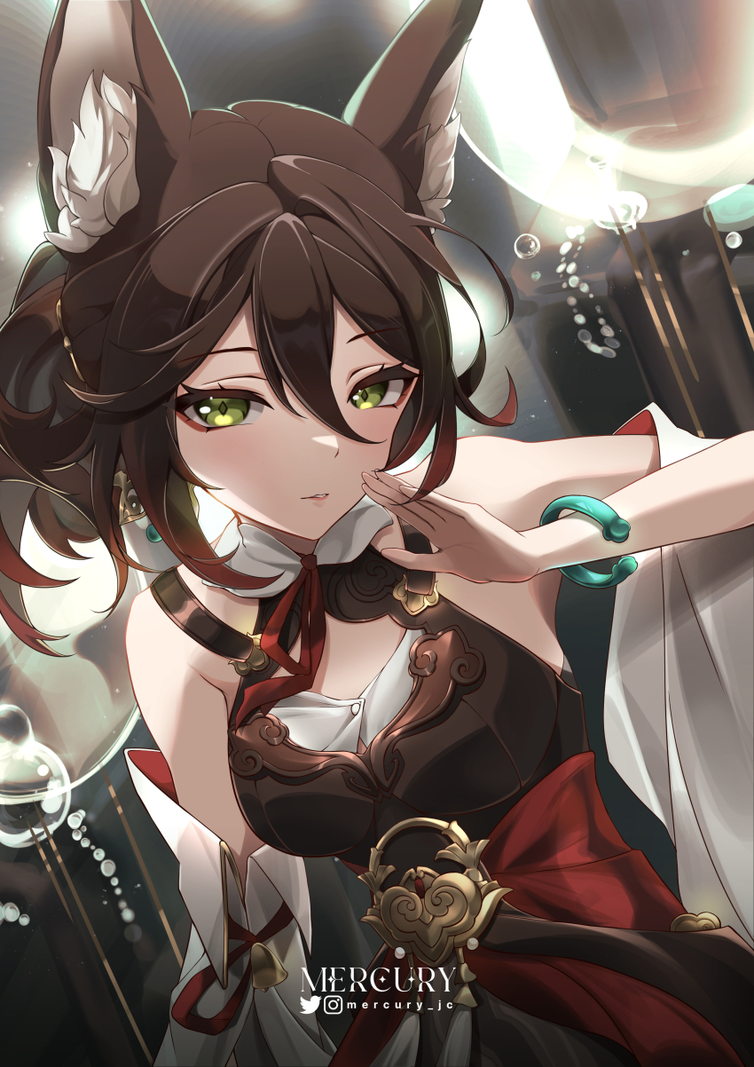 Tingyun (Honkai: Star Rail) Rule 34 Image