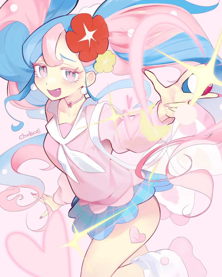 Hatsune Miku (Nintendo) Rule 34 Image