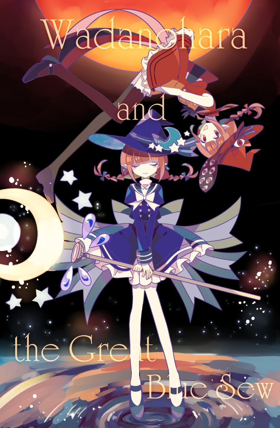 Wadanohara (Funamusea) Rule 34 Image