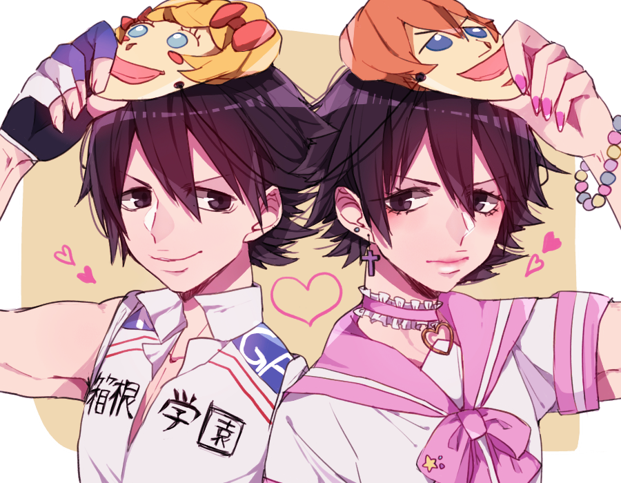 Yowamushi Pedal Rule 34 Image
