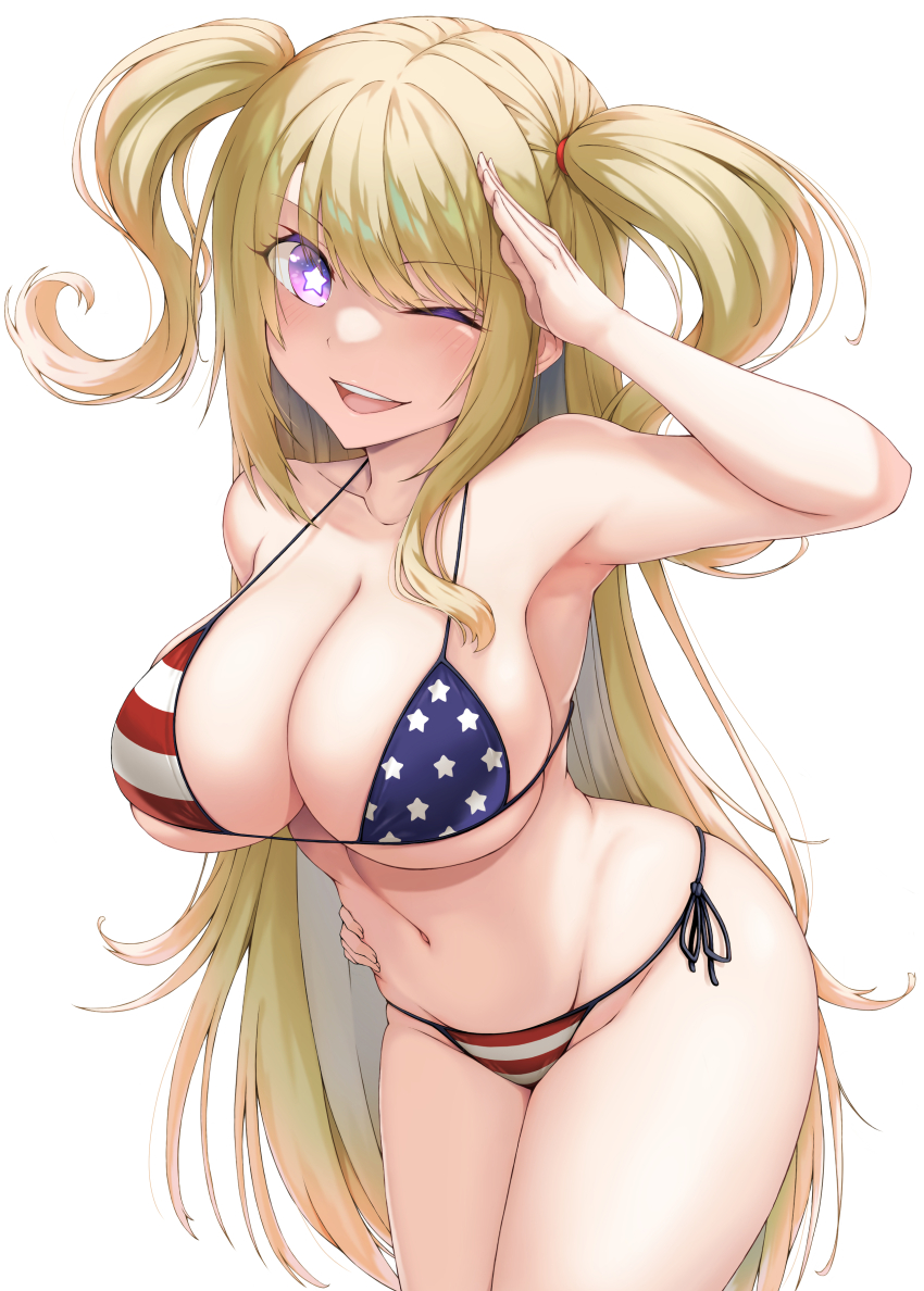 Guam (Azur Lane) Rule 34 Image