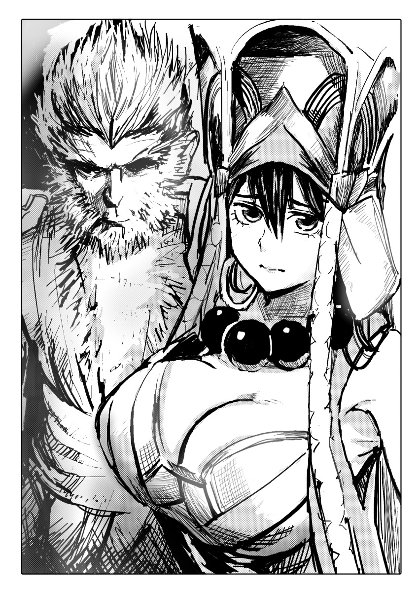 Sun Wukong (Black Myth: Wukong) Rule 34 Image