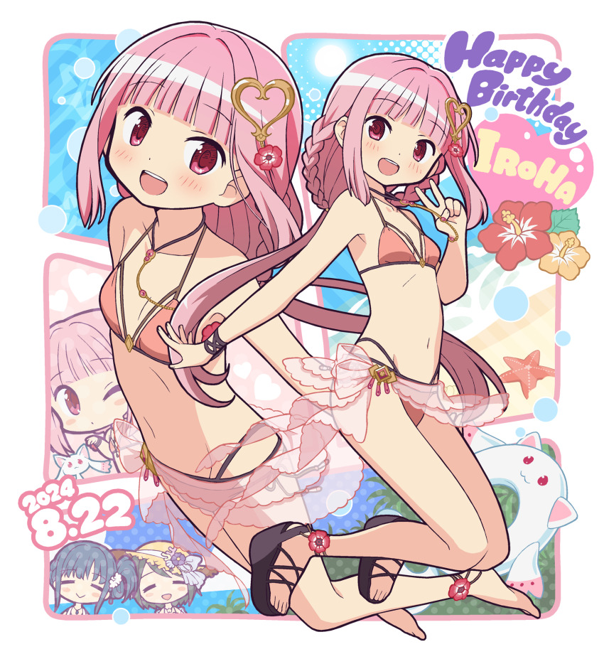 Nanami Yachiyo (Magia Record: Mahou Shoujo Madoka Magica Gaiden) Rule 34 Image
