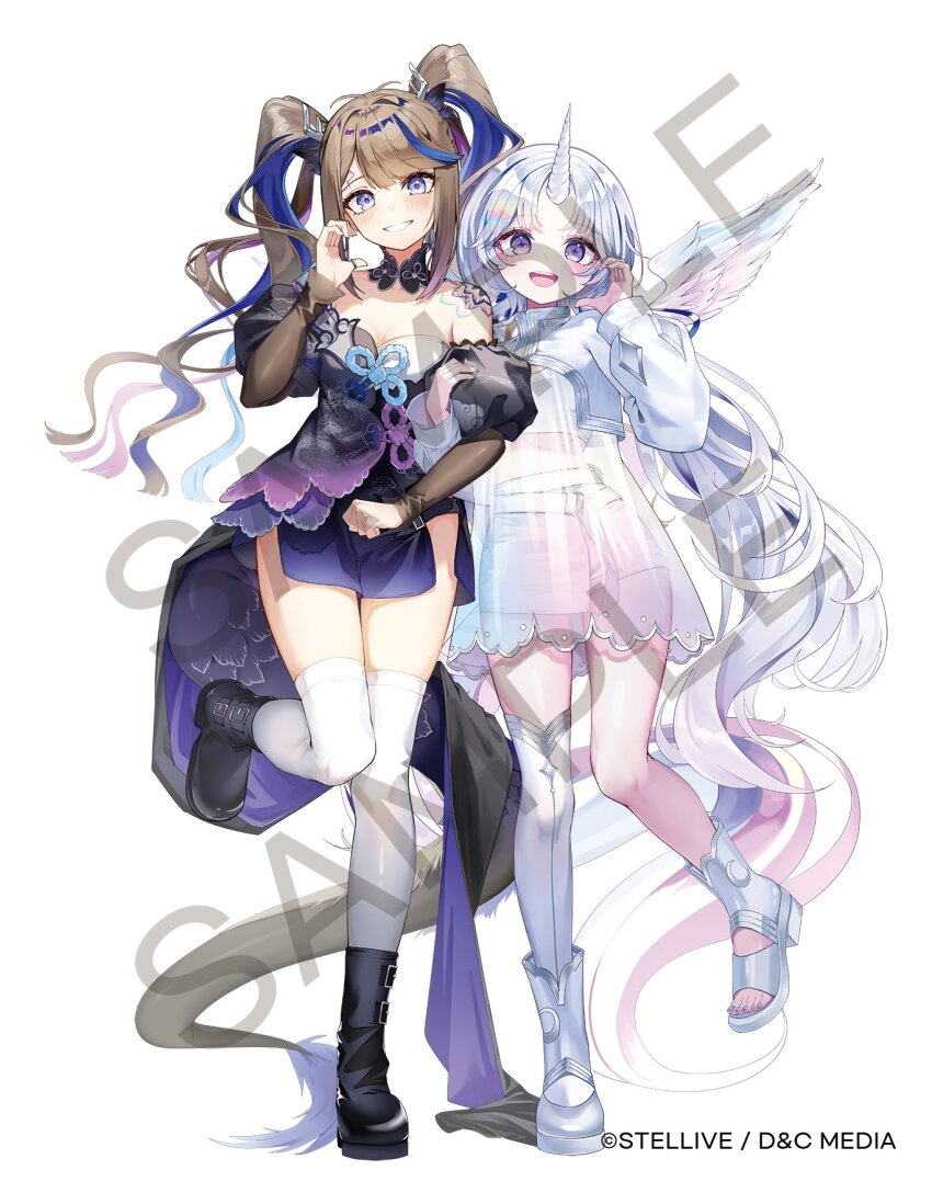 Airi Kanna (Stellive) Rule 34 Image