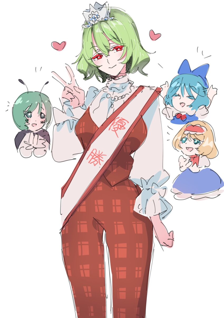 Alice Margatroid (Touhou) Rule 34 Image