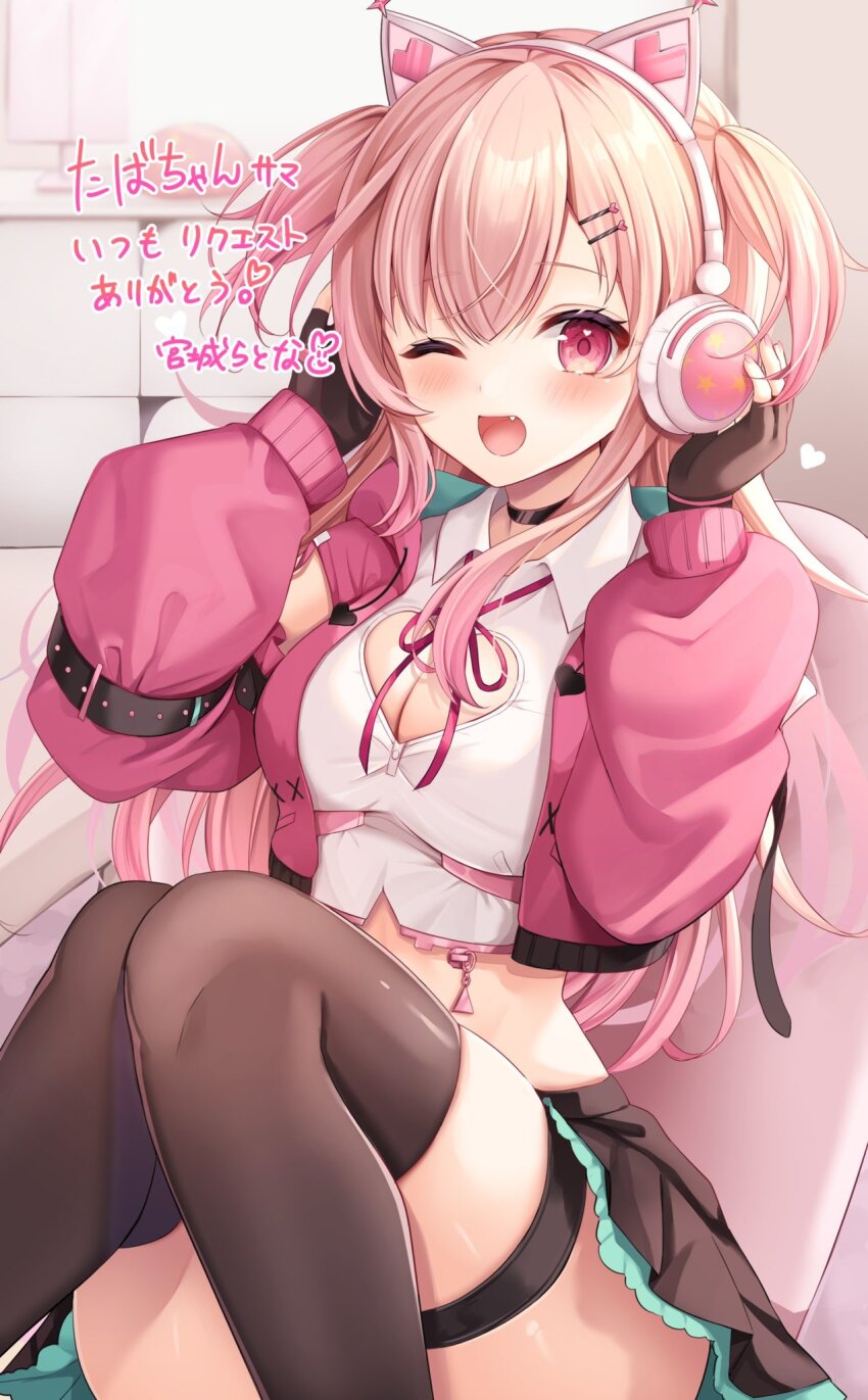 Axent Wear Rule 34 Image