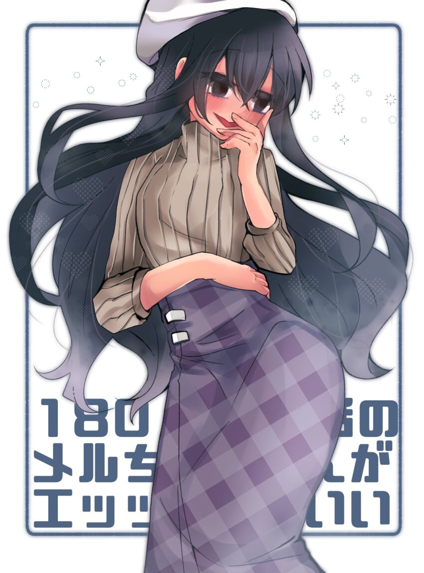 Zetsubouda Meru (Kimi No Koto Ga Dai Dai Dai Dai Daisuki Na 100-Nin No Kanojo) Rule 34 Image