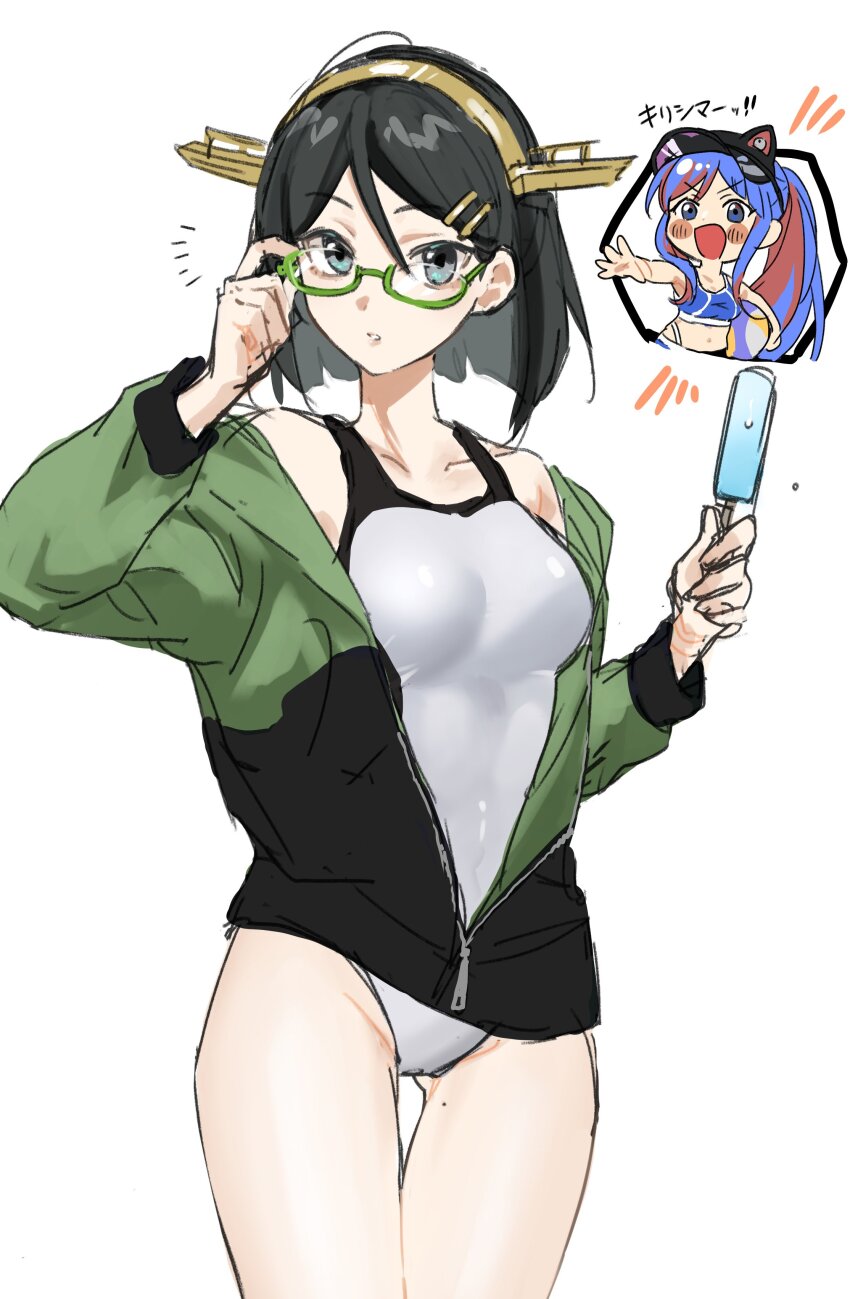 Kantai Collection Rule 34 Image