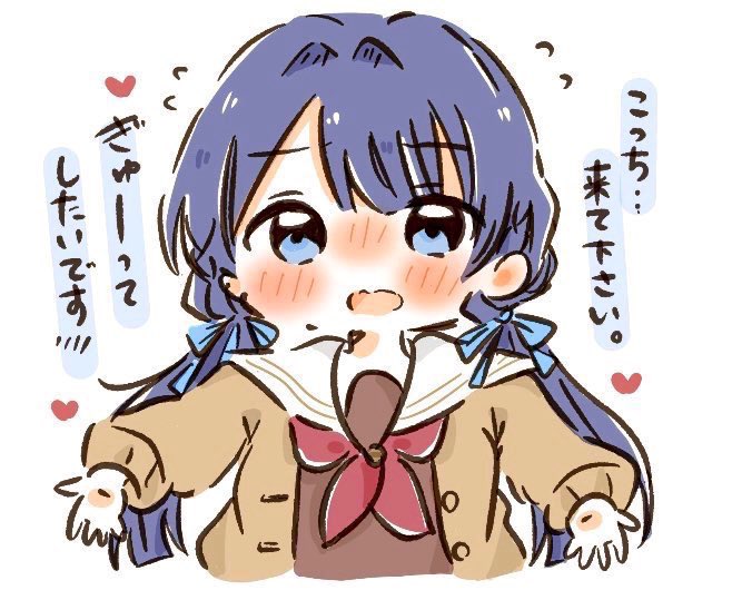 Murano Sayaka (Link! Like! Love Live!) Rule 34 Image