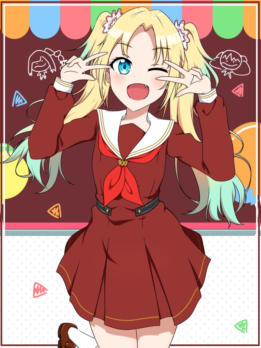 Anyoji Hime (Link! Like! Love Live!) Rule 34 Image