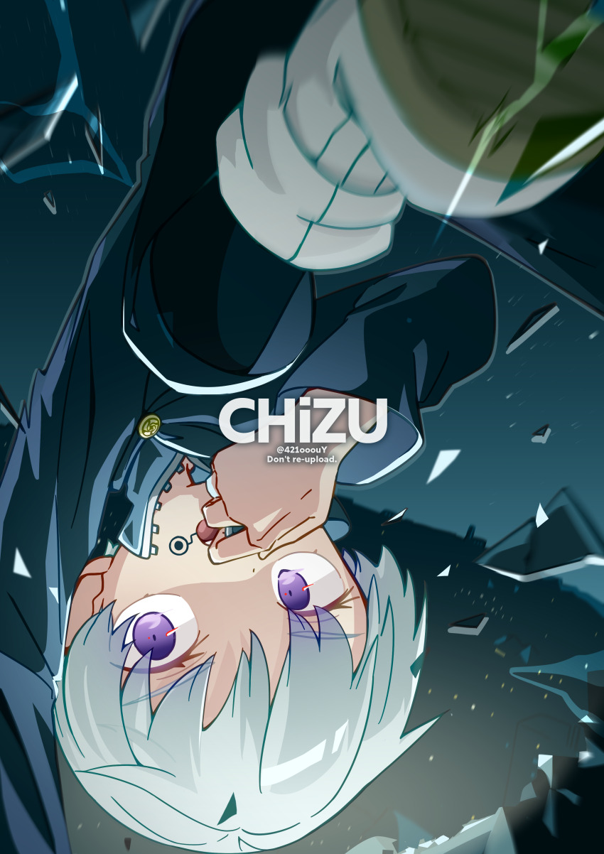 Jujutsu Kaisen Rule 34 Image