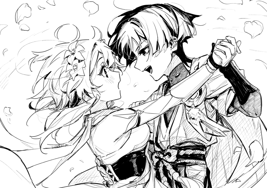 Lumine (Genshin Impact) Rule 34 Image