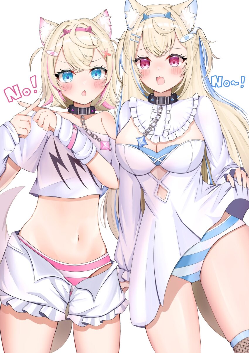 Fuwawa Abyssgard (Hololive) Rule 34 Image