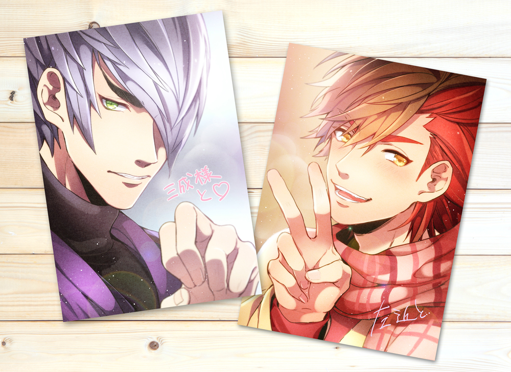 Ishida Mitsunari (Sengoku Basara) Rule 34 Image