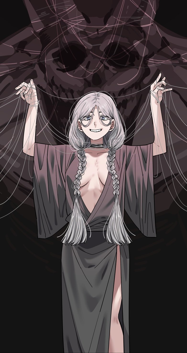 Character Request (Copyright Request) Rule 34 Image