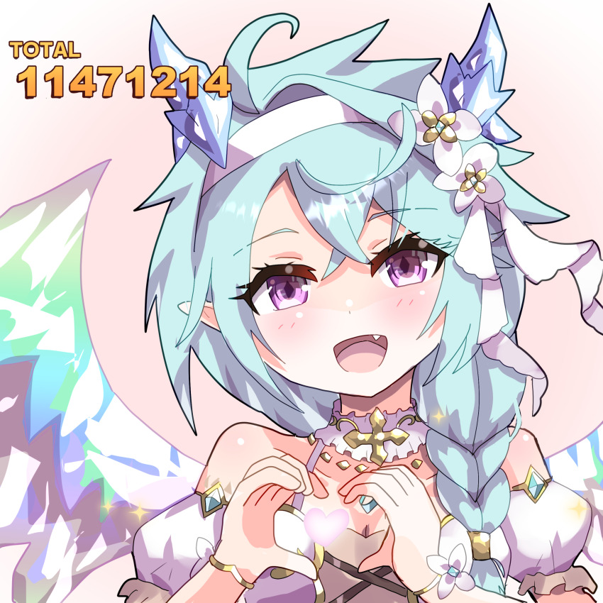 Sheffy (Princess Connect!) Rule 34 Image