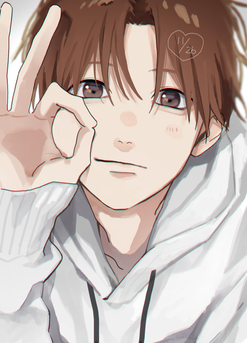 Yamada (Onigori105) Rule 34 Image