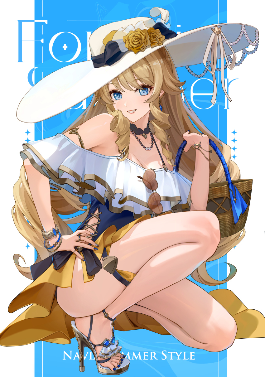 Navia (Genshin Impact) Rule 34 Image