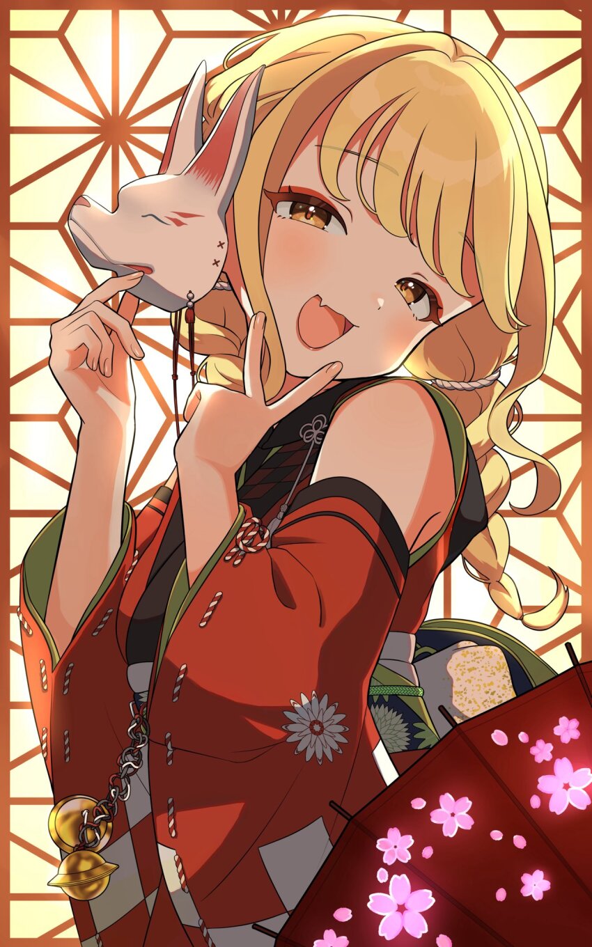 Fujita Kotone (Gakuen Idolmaster) Rule 34 Image