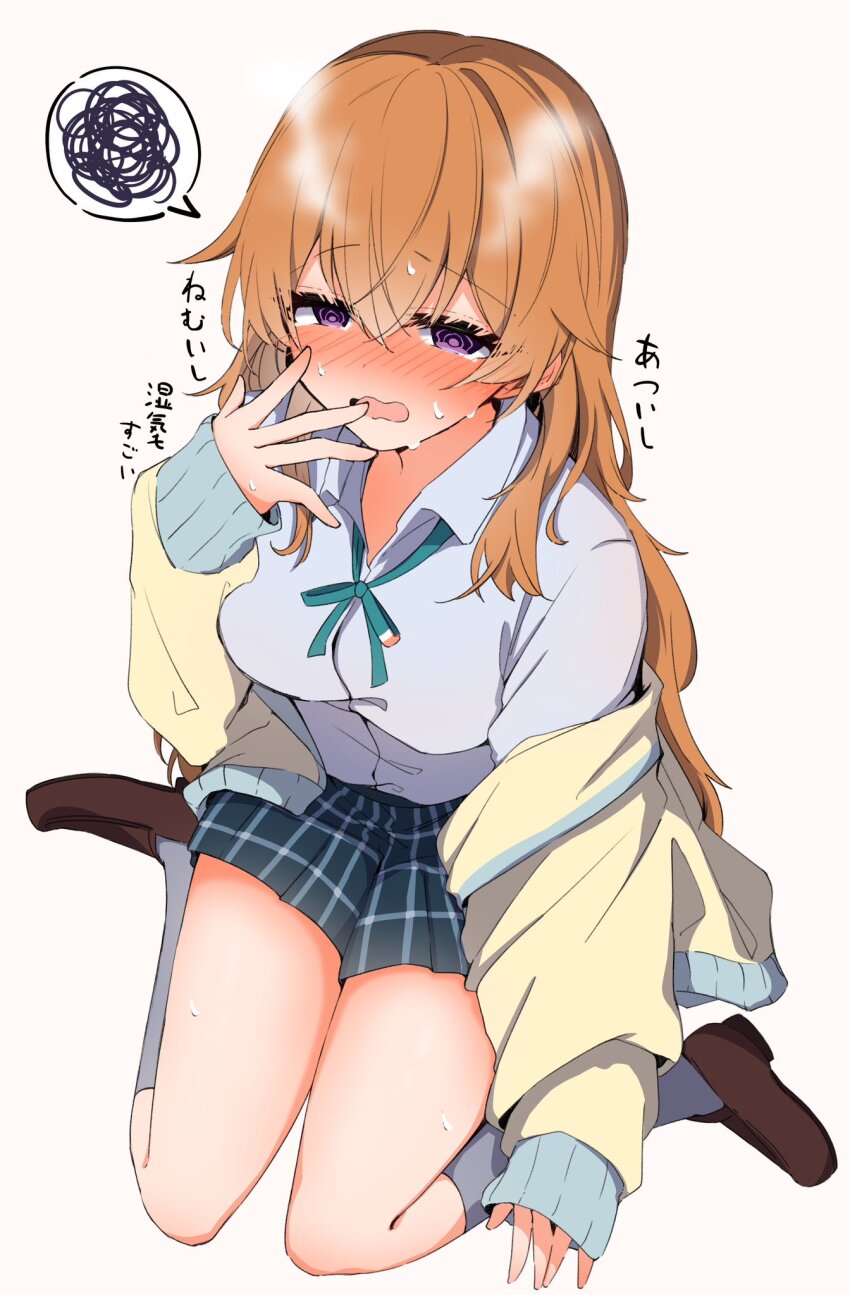 Konoe Kanata (Love Live!) Rule 34 Image