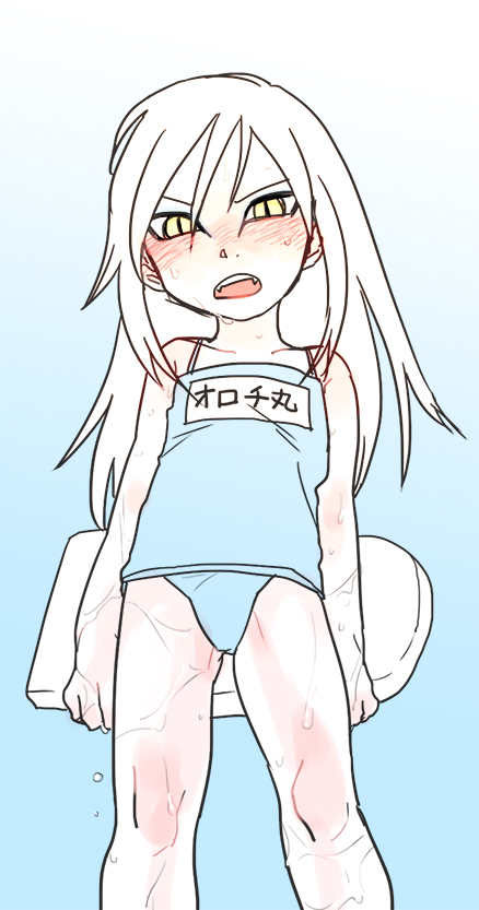 Naruto (Series) Rule 34 Image