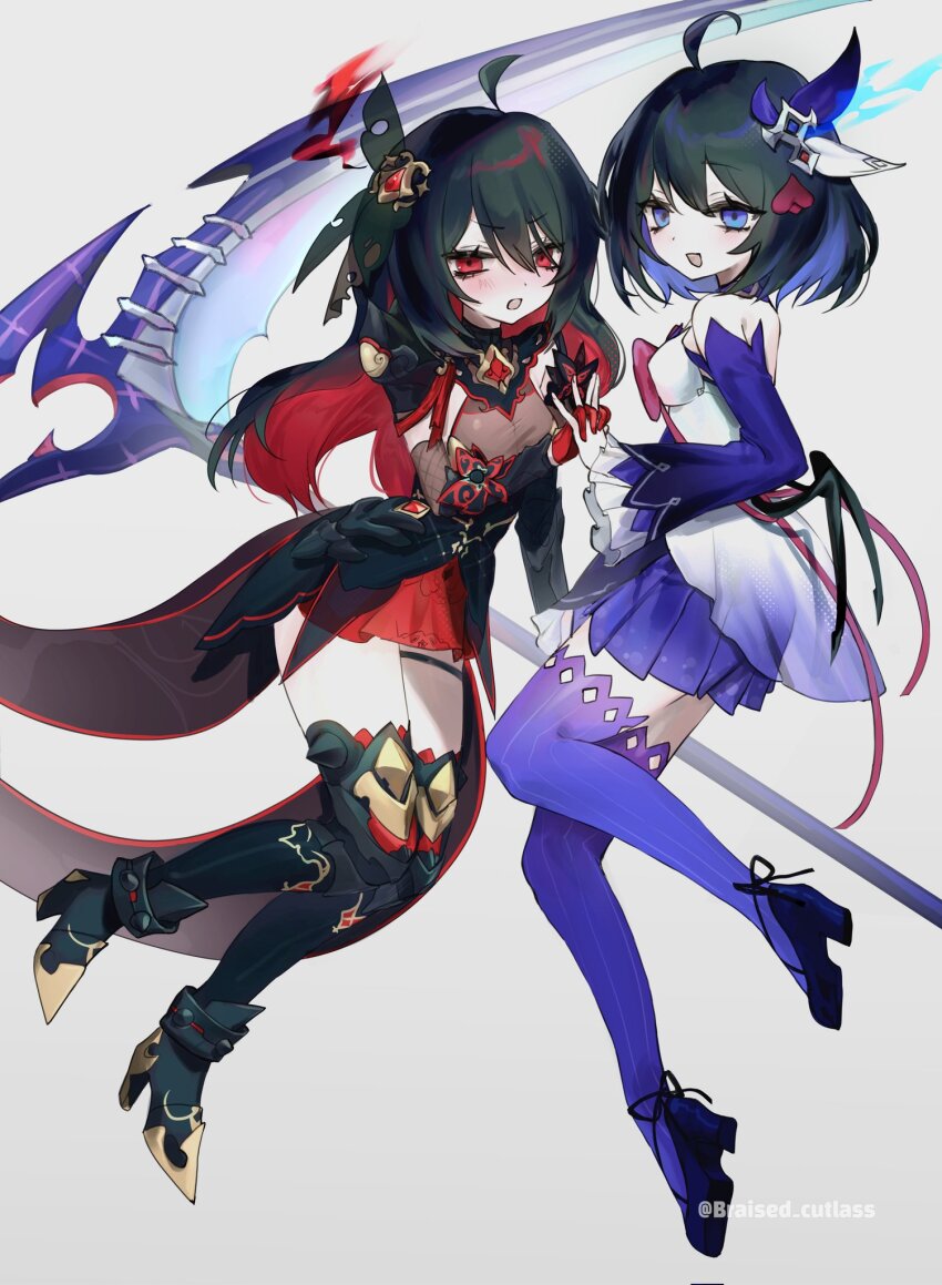 Seele (Alter Ego) Rule 34 Image