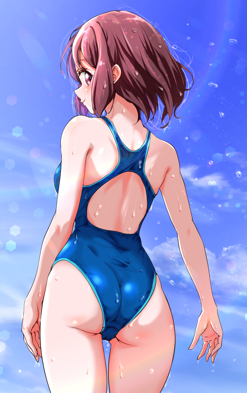 Hanadera Nodoka (Healin' Good Precure) Rule 34 Image