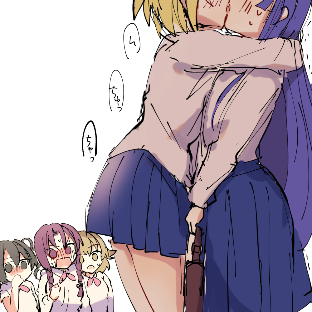 Furude Rika (Higurashi No Naku Koro Ni) Rule 34 Image