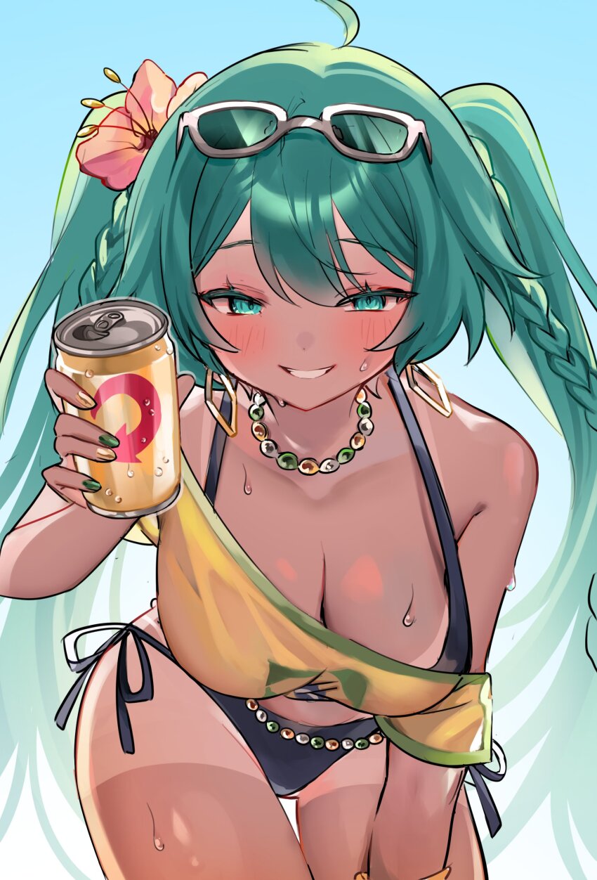 Brazilian Miku (Vocaloid) Rule 34 Image