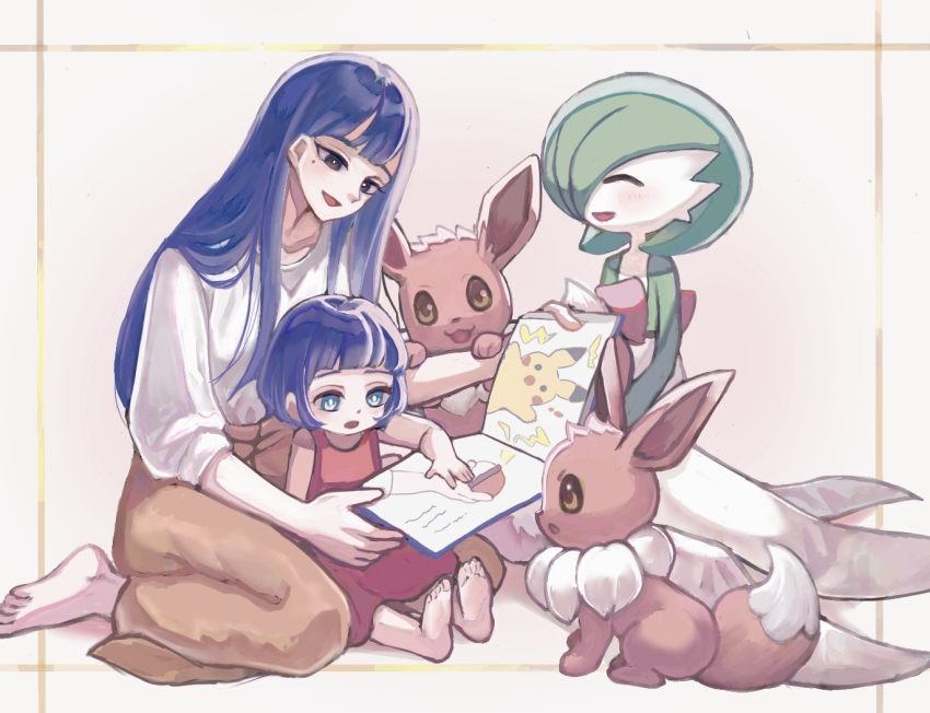 Eevee (Nintendo) Rule 34 Image