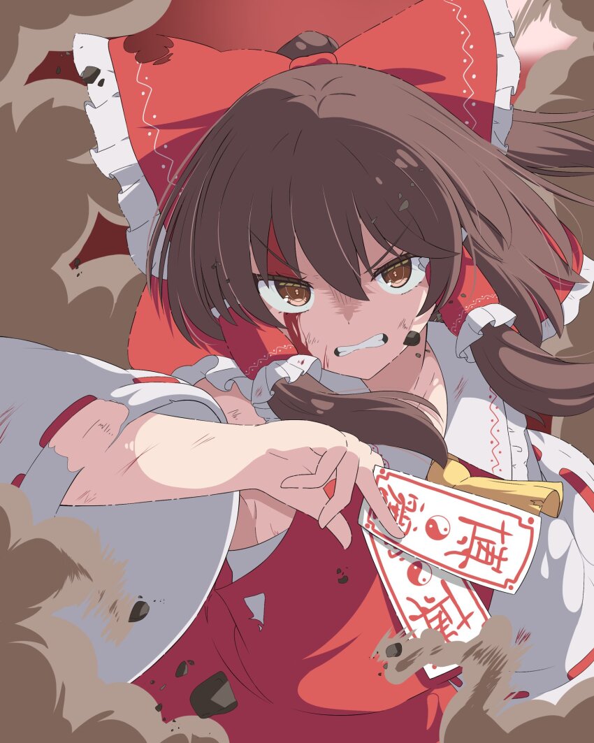 Hakurei Reimu (Touhou) Rule 34 Image
