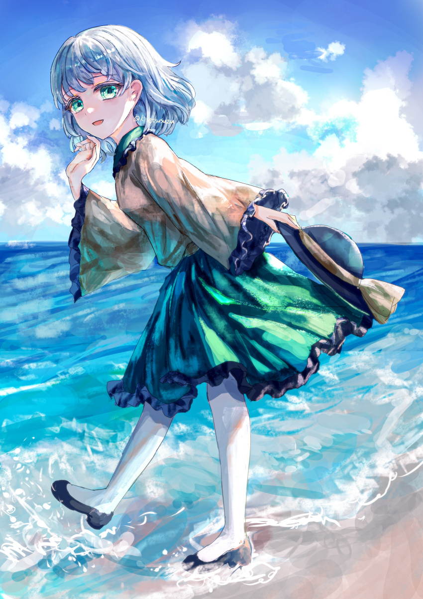 Komeiji Koishi (Touhou) Rule 34 Image