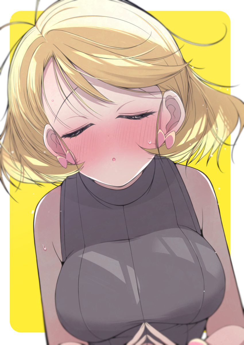Serena (Pokemon) Rule 34 Image