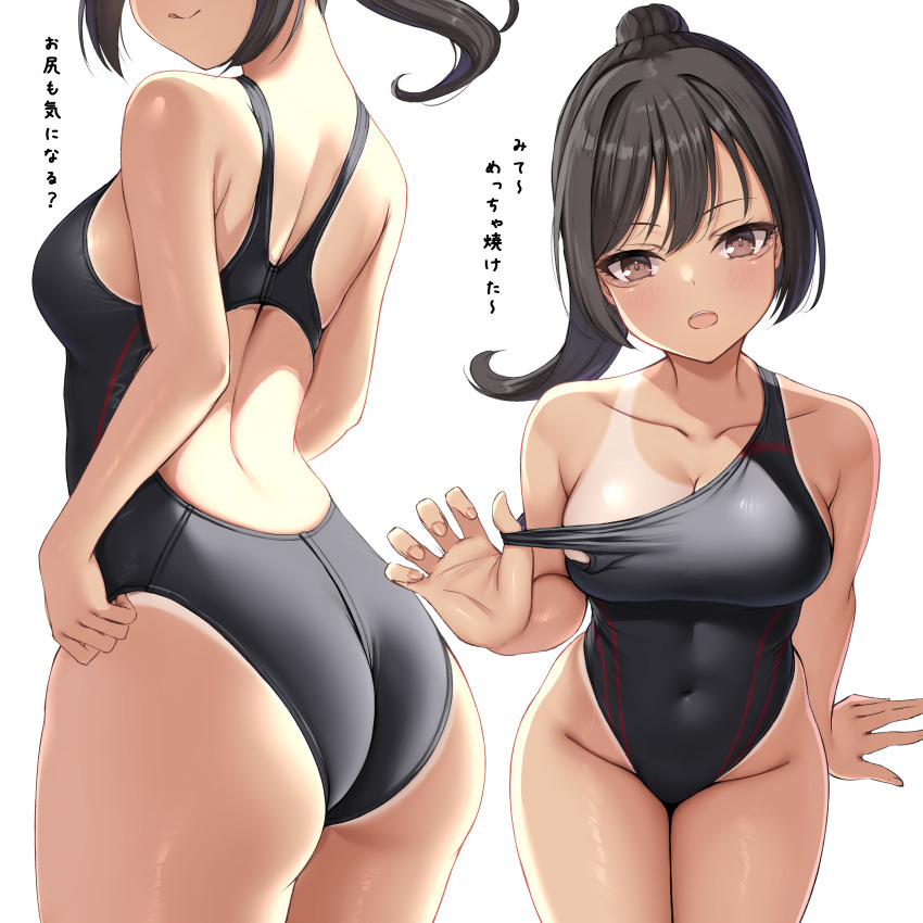 Original Rule 34 Image