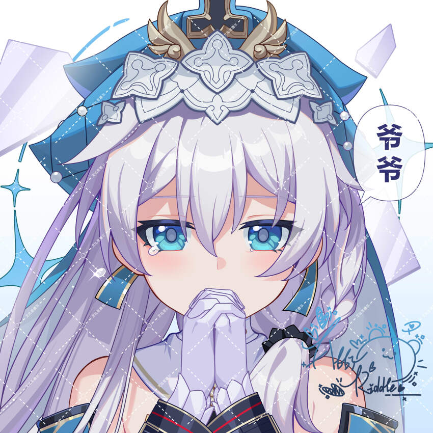 Theresa Apocalypse (Honkai (Series)) Rule 34 Image