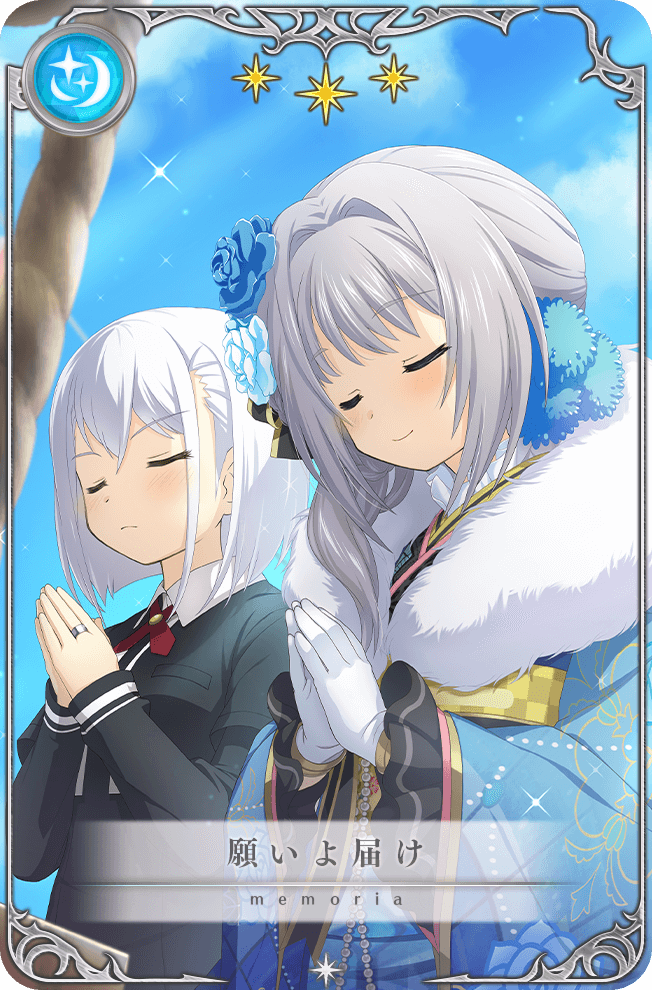 Izumi Kanagi (Magia Record: Mahou Shoujo Madoka Magica Gaiden) Rule 34 Image