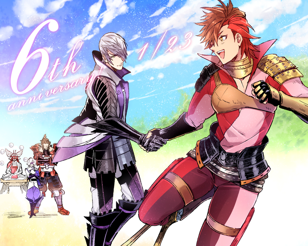 Ishida Mitsunari (Sengoku Basara) Rule 34 Image