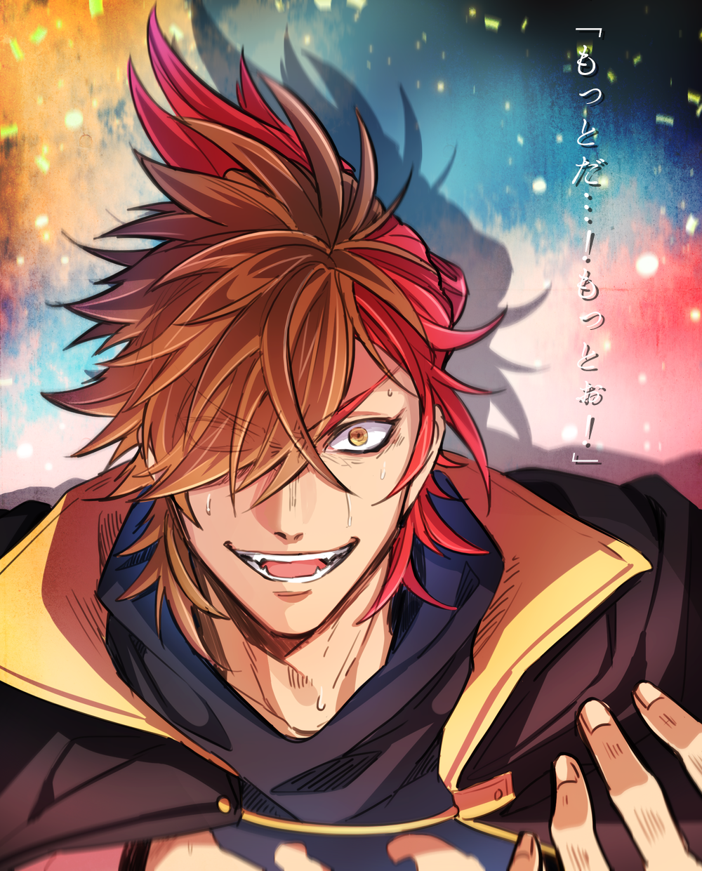 Sengoku Basara Rule 34 Image
