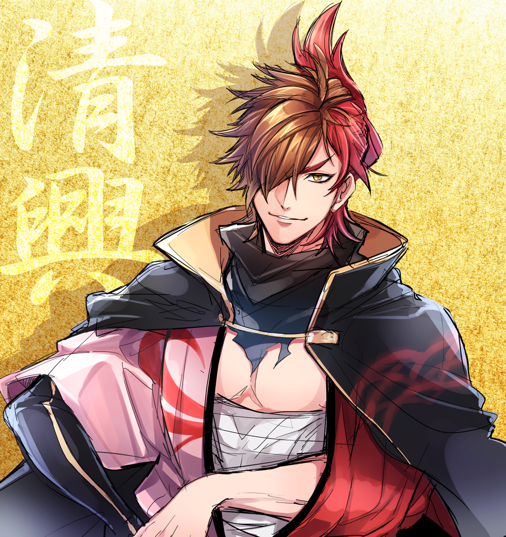 Sengoku Basara Rule 34 Image