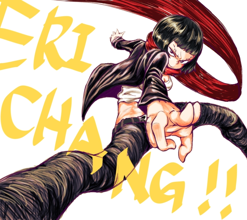 Ninja Slayer Rule 34 Image