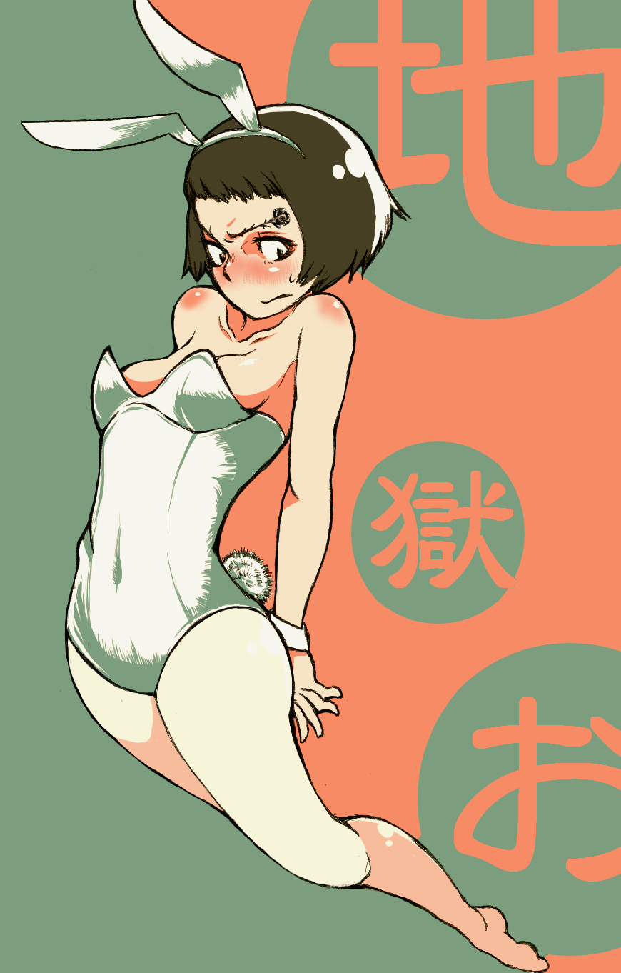 Ninja Slayer Rule 34 Image