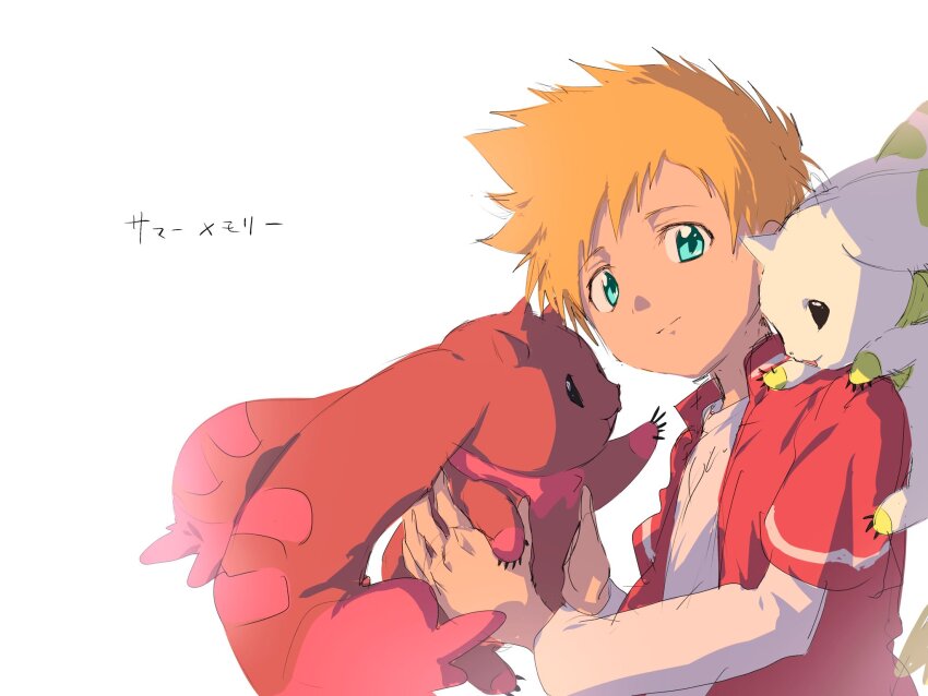 Lopmon (Digimon) Rule 34 Image
