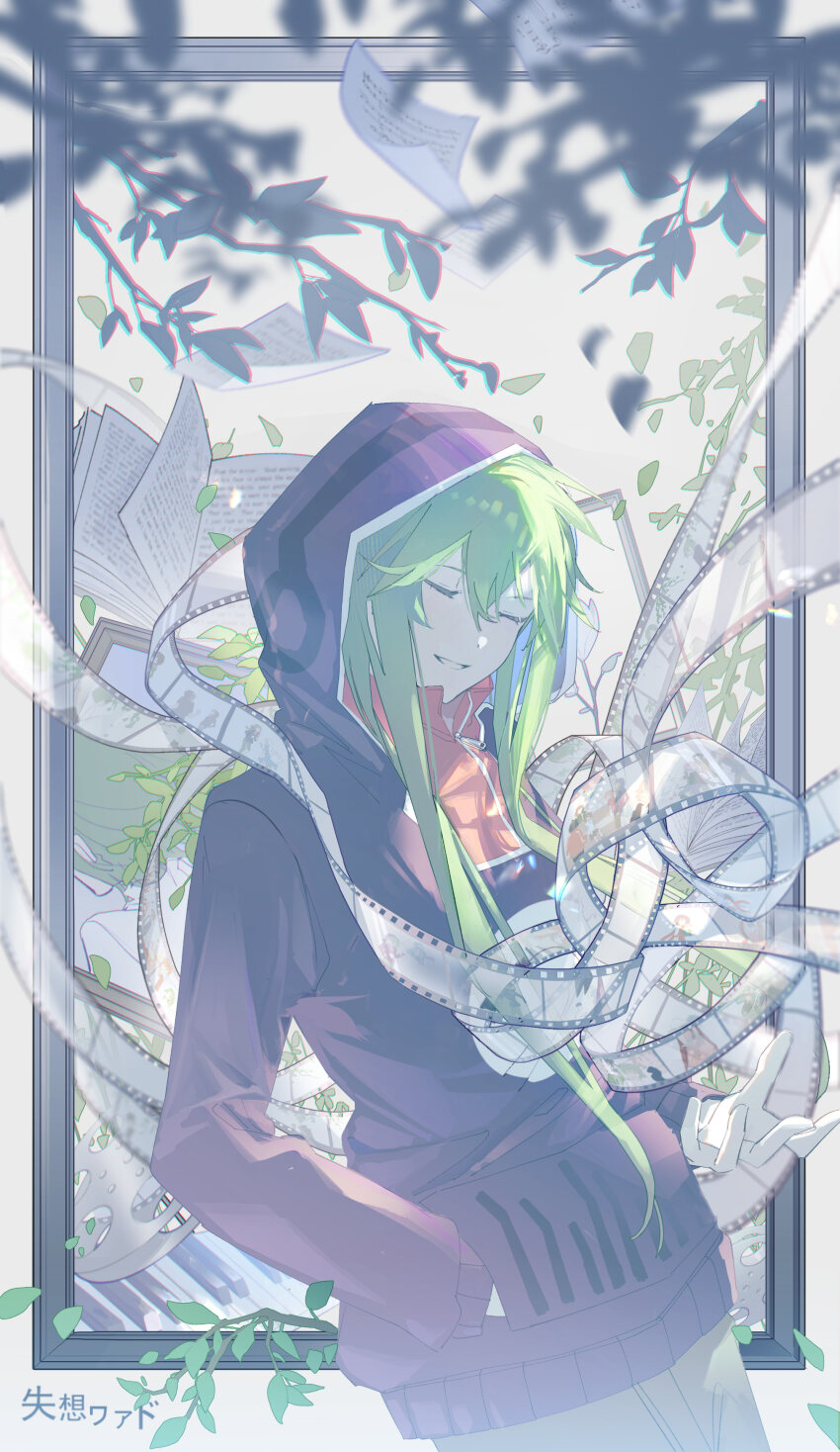 Kido Tsubomi (Kagerou Project) Rule 34 Image