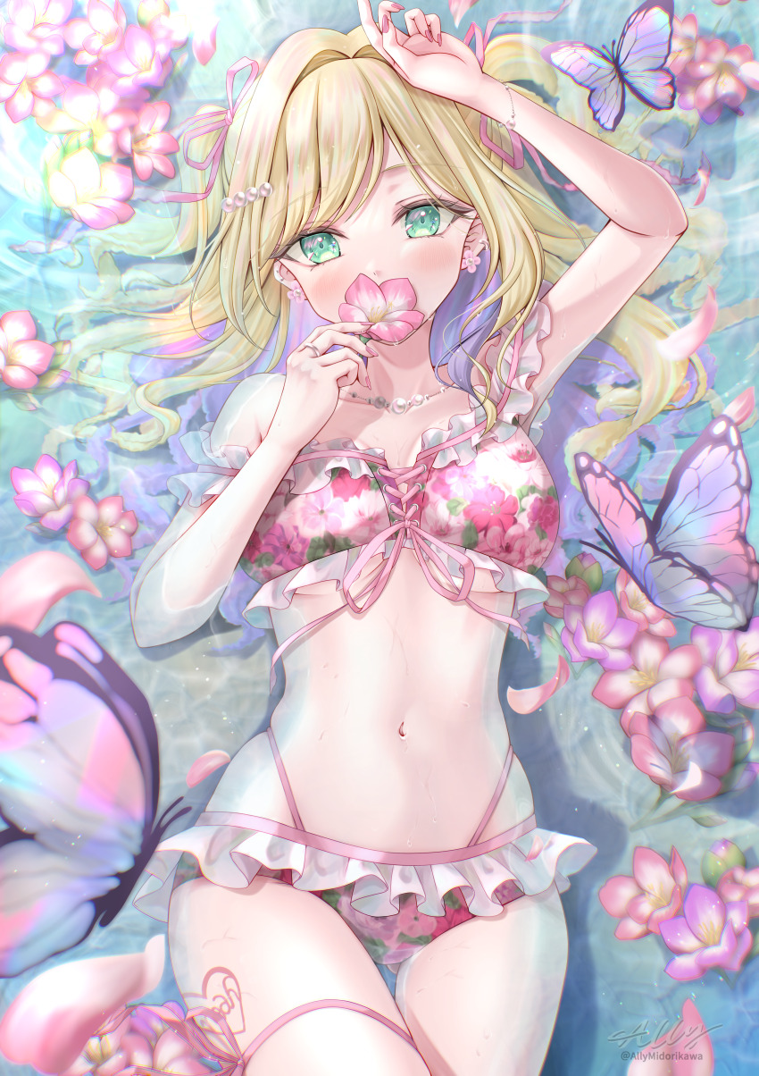 Kurumi Noah (Vspo!) Rule 34 Image